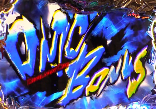 パチンコPデビルメイクライ4 クレイジーバトルのDMC BONUS