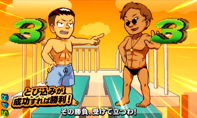 パチンコPどないやねんの飛び込みリーチ