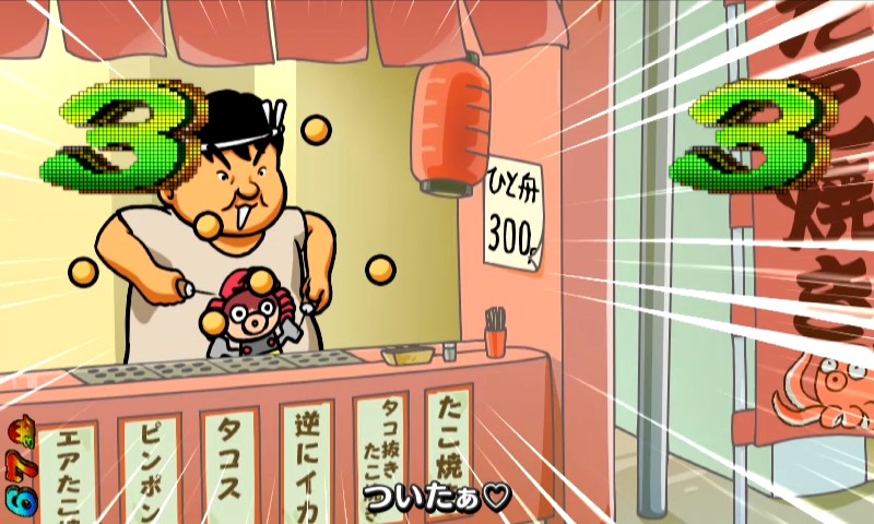 パチンコPどないやねんのウインクリーチ