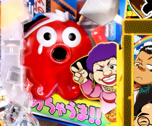 パチンコPどないやねんのタコ役物