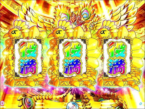 パチンコP絶超電役ドラドラ天国2400-99Ver.の全回転リーチ中