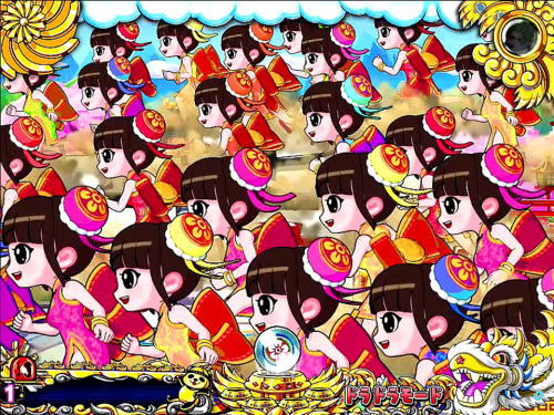 パチンコPドラドラ天国さんきゅー2000Ver.のテンパイ群