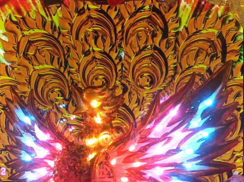 パチンコPドラドラ天国さんきゅー2000Ver.のイーソウギミック:虹