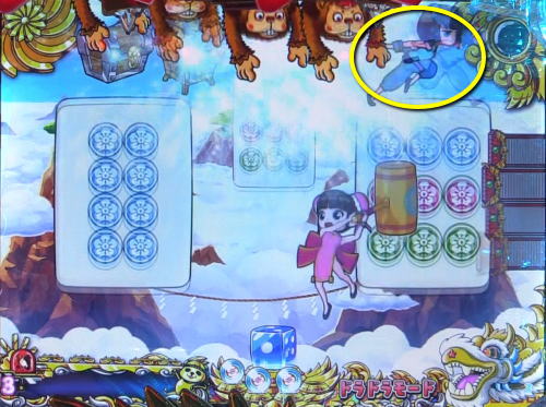 パチンコP絶超電役ドラドラ天国2400-99Ver.のノーテン駆け抜け予告