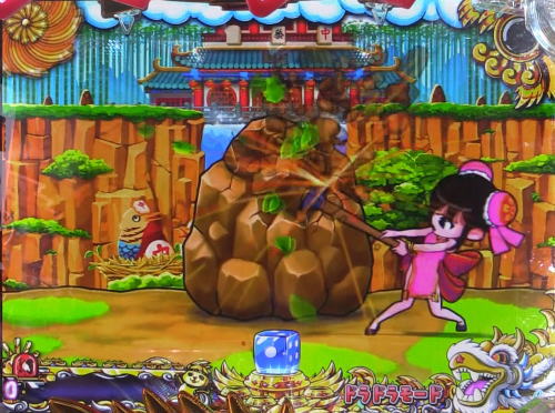 パチンコPドラドラ天国さんきゅー2000Ver.の掘り出し予告