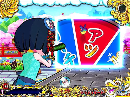 パチンコPドラドラ天国さんきゅー2000Ver.の吹き矢予告