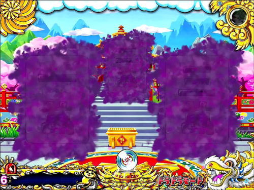 パチンコPドラドラ天国さんきゅー2000Ver.の消灯予告全照灯