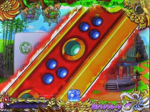 パチンコPドラドラ天国さんきゅー2000Ver.の点棒予告一万点棒:赤