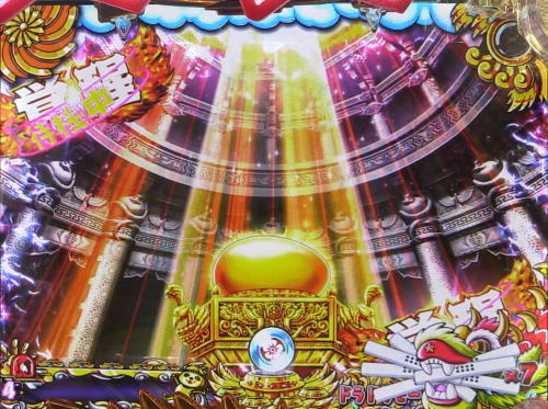 パチンコPドラドラ天国さんきゅー2000Ver.の覚醒ゾーン中