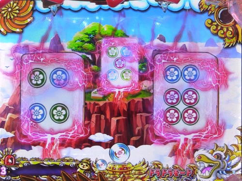 パチンコPドラドラ天国さんきゅー2000Ver.のチャンス目予告