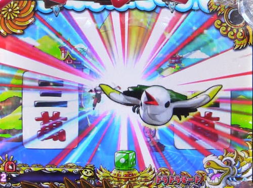 パチンコPドラドラ天国さんきゅー2000Ver.のカットイン演出:全員集合パターン