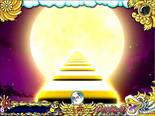 パチンコPドラドラ天国さんきゅー2000Ver.の牌々トレイン予告中