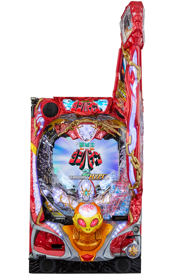 パチンコP聖戦士ダンバイン2 -ZEROLIMIT HYPER-の筐体画像