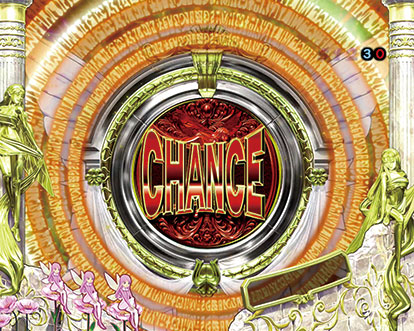 パチンコP聖戦士ダンバイン2 -ZEROLIMIT HYPER-の中図柄予告:CHANCE(赤)