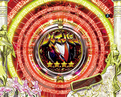 パチンコP聖戦士ダンバイン2 -ZEROLIMIT HYPER-の中図柄予告:ハイパー