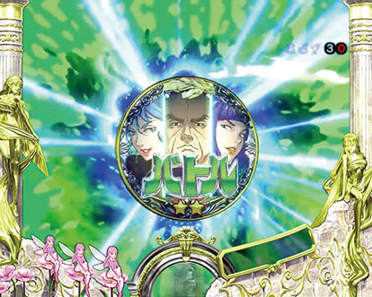 パチンコP聖戦士ダンバイン2 -ZEROLIMIT HYPER-のオーラロード:バトル