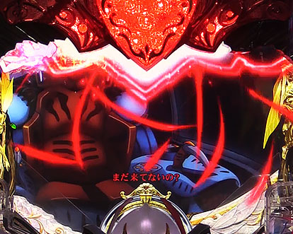 パチンコP聖戦士ダンバイン2 -ZEROLIMIT HYPER-のシナリオモード:チャンスアップ