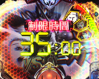 パチンコP聖戦士ダンバイン2 -ZEROLIMIT HYPER-のダンバインリーチ:制限時間