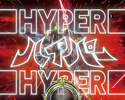 パチンコP聖戦士ダンバイン2 -ZEROLIMIT HYPER-のダンバインリーチ:ハイパー化