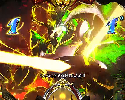 パチンコP聖戦士ダンバイン2 -ZEROLIMIT HYPER-のビルバインリーチ:VSトッド(1)