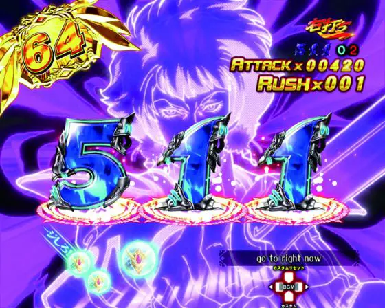 パチンコデジハネP聖戦士ダンバイン2 ZEROSONICの競り合い画像