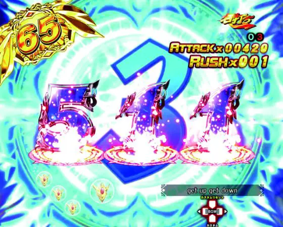 パチンコデジハネP聖戦士ダンバイン2 ZEROSONICのカウントダウン予告画像
