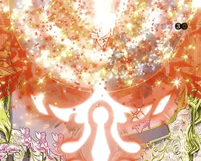 パチンコデジハネP聖戦士ダンバイン2 ZEROSONICのエフェクト予告:赤