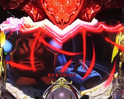 パチンコデジハネP聖戦士ダンバイン2 ZEROSONICのシナリオモード:チャンスアップ
