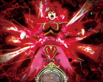 パチンコデジハネP聖戦士ダンバイン2 ZEROSONICのビルバインリーチ:ジェリル