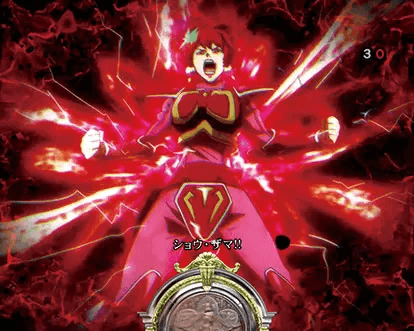 パチンコデジハネP聖戦士ダンバイン2 ZEROSONICのビルバインリーチ:ジェリル