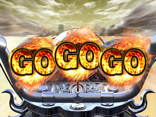 パチンコPダイナマイトキング～無敵SPEC～のGO図柄