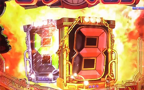 パチンコPダイナマイトキング～無敵SPEC～の爆破SPリーチ:7図柄