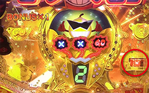 パチンコPダイナマイトキング～無敵SPEC～のクラシックモード:違和感予告