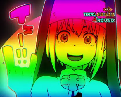 パチンコPフィーバー炎炎ノ消防隊のアイリスチャレンジ成功画像