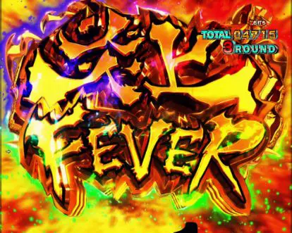 パチンコPフィーバー炎炎ノ消防隊の炎上FEVER画像