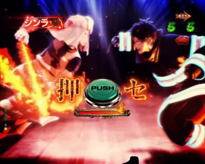パチンコPフィーバー炎炎ノ消防隊の先制煽りシンラ画像