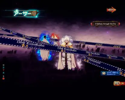 パチンコPフィーバー炎炎ノ消防隊の対戦相手煽り予告アーサーモード画像