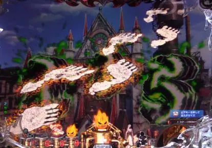 パチンコPフィーバー炎炎ノ消防隊の悪魔の足跡前兆予告画像