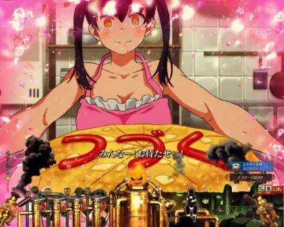 パチンコPフィーバー炎炎ノ消防隊の料理当番予告つづく画像