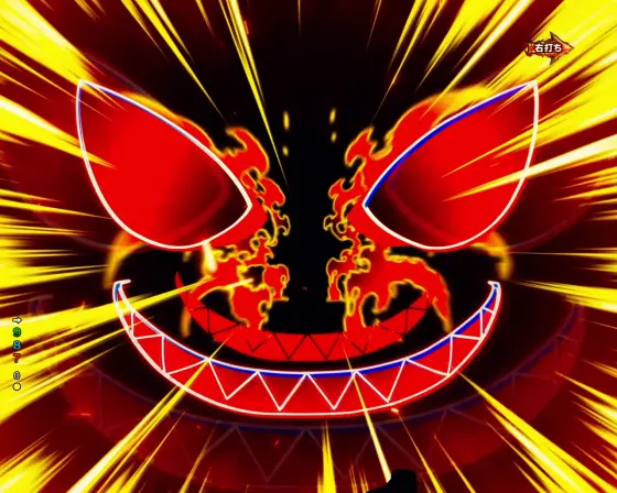 パチンコPフィーバー炎炎ノ消防隊Light ver.の悪魔の顔
