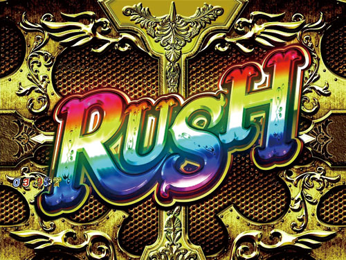 パチンコPルパン三世 消されたルパン2022のRUSH演出