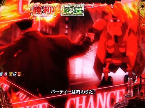 パチンコPルパン三世 消されたルパン2022の攻撃ルート