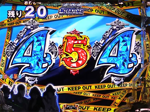 パチンコPルパン三世 消されたルパン2022のリベンジCHANCE(2)