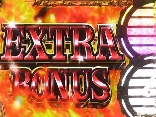 パチンコPルパン三世 消されたルパン2022のEXTRA BONUS(2)