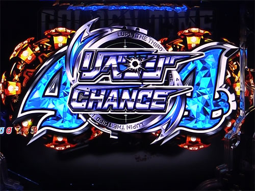 パチンコPルパン三世 消されたルパン2022のリベンジCHANCEアイコン獲得