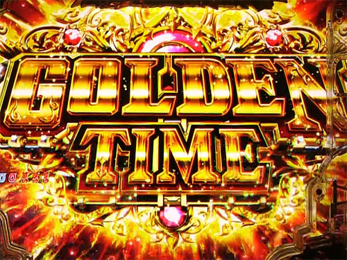 パチンコPルパン三世 消されたルパン2022のGOLDEN TIME