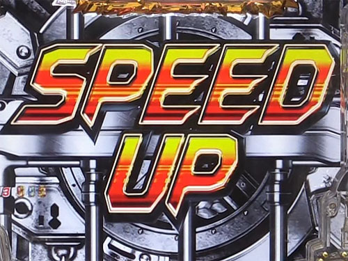 パチンコPルパン三世 消されたルパン2022のGOLDEN TIME:SPEED UP