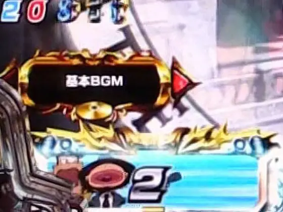 パチンコPルパン三世 消されたルパン 99verのパペット予告