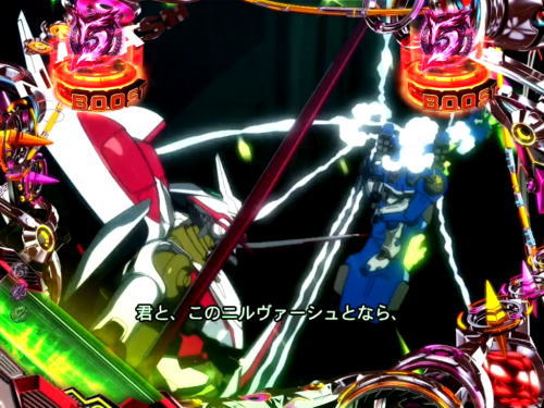 パチンコP交響詩篇エウレカセブン HI-EVOLUTION ZEROのリーチ