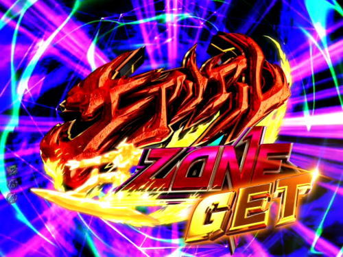 パチンコP交響詩篇エウレカセブン HI-EVOLUTION ZEROのエアリアルゾーン